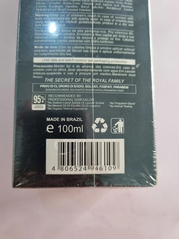 روغن مو آرگان حاوی عصاره جلبک دریایی seaweed گوک - Image 2