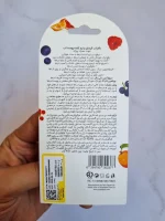 بالم لب آی پلاس - Image 2