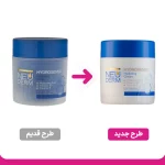 کرم کاسه ای آبرسان اپتیمال هیدروسنس نئودرم - Image 2