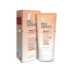 بی بی کرم پرودرما بژ روشن با SPF 40 (کرم پوشاننده و مرطوب کننده) - Image 2