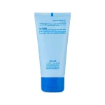 کرم آبرسان فاقد چربی اپتیمال هیدروسنس نئودرم - Image 3