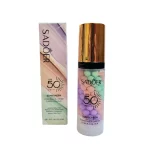 پرایمر رنگین کمانی سادور Sadoer