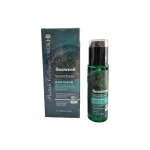 روغن مو آرگان حاوی عصاره جلبک دریایی seaweed گوک
