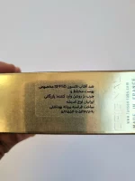 کرم ضدآفتاب لانسون مولتی اکشن +SPF 50 - Image 2