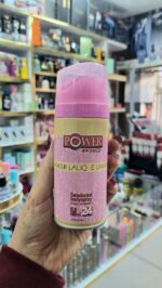 اسپری پاور 150 میل - Image 8