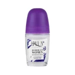 مام ضد تعریق آی پلاس مناسب افراد با تعریق زیاد 50 گرم - Image 2