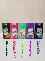 مام دئودرانت آمبرلا (90میل) - Image 2