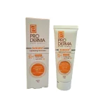 کرم ضد آفتاب و روشن کننده لک های پوست +SPF50 پرودرما 40 میلی لیتر بژ روشن