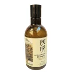 شامپو ضد ریزش مو رزماری BIOAQUA