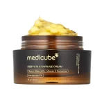 کرم کپسولی ویتامین سی مدی کیوب