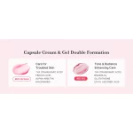 کرم ضد لک و روشن کننده ترانزمیک اسید و نیاسینامید مدی کیوب حجم 55 گرم - Image 3