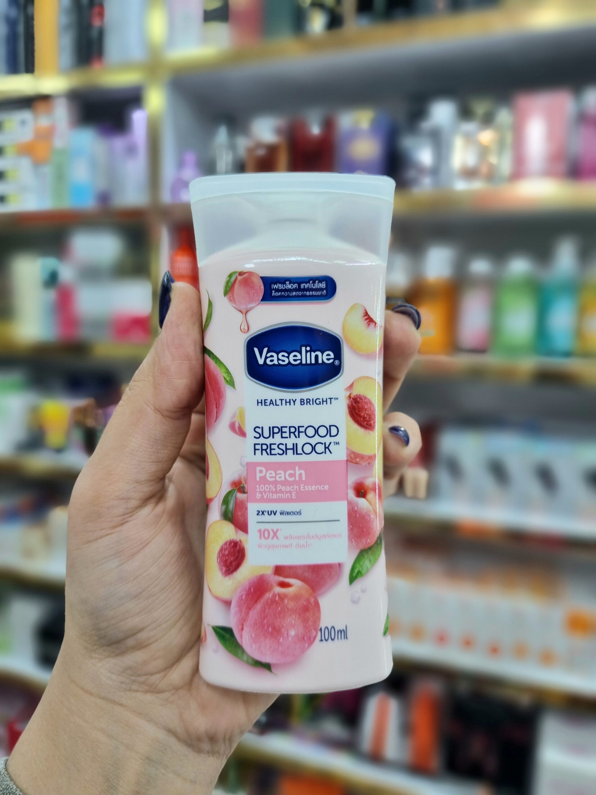 20260217_203831 لوسیون بدن وازلین Vaseline مدل Peach حاوی عصاره هلو حجم 100 میل - Image 1