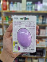 کرم مرطوب‌کننده هندولوژی تخم مرغی مدل بنفش (Mix Berry) - Image 2