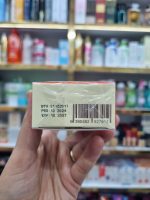 ضدآفتاب الارو SPF25 دونقطه(بژ روشن ) - Image 3