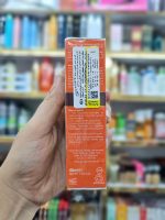 ضدآفتاب الارو SPF25 دونقطه(بژ روشن ) - Image 2