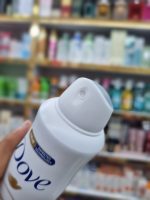 اسپری ضد تعریق زنانه داو مدل Advanced Care Go Fresh با رایحه نارگیل و گل یاس حجم 250 میل - Image 3