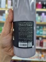 ماسک مو کاترومر حجم ۴۴۰ میلی لیتر بدون آبکشی - Image 2