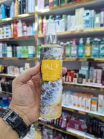 بادی اسپلش مردانه آی پلاس مدل Golden Desert حجم 200 میلی لیتر