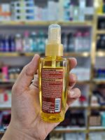 روغن آرگان 7 گیاه  رستورکس حجم 80 میل - Image 2