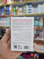کرم ضد آفتاب استیلن صورتی ضد لک و روشن کننده spf50 حجم 50 میل - Image 5