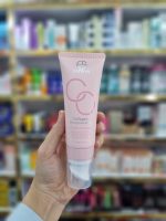 فوم شستشوی کلاژن استلین Estelin Collagen Firming Face Wash